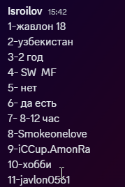 2025 12 21 16 28 46 png