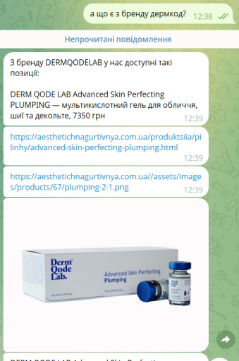 2025 12 08 12 40 36 png