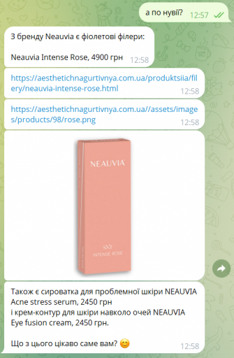 2025 12 08 12 59 09 png