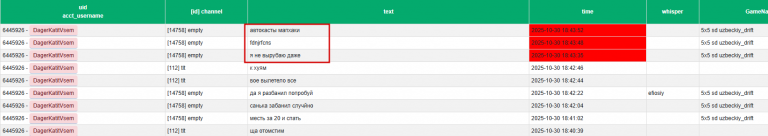 2025 10 30 22 16 38 png