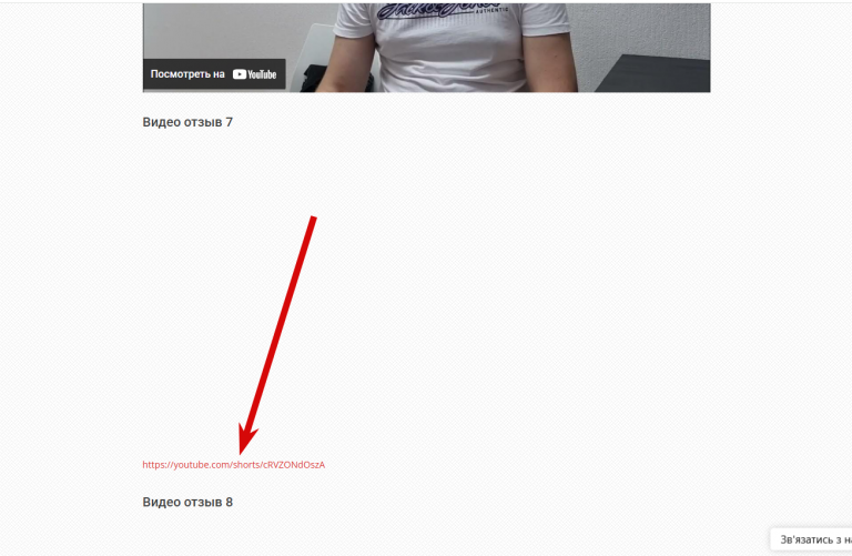 2026 02 03 12 03 24 png