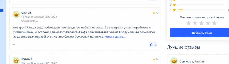 2026 02 19 23 21 32 png