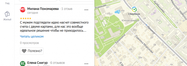 2025 11 11 18 27 35 png