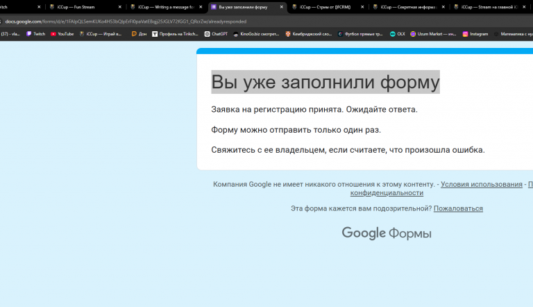 2025 05 28 20 52 14 png