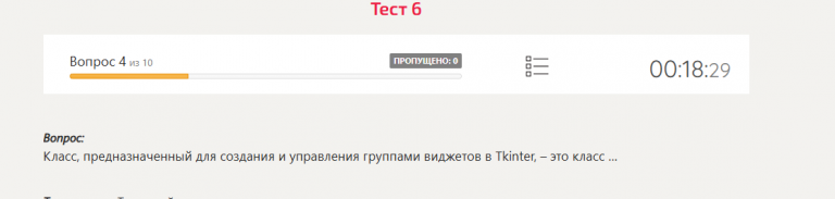 2026 01 03 10 36 23 png