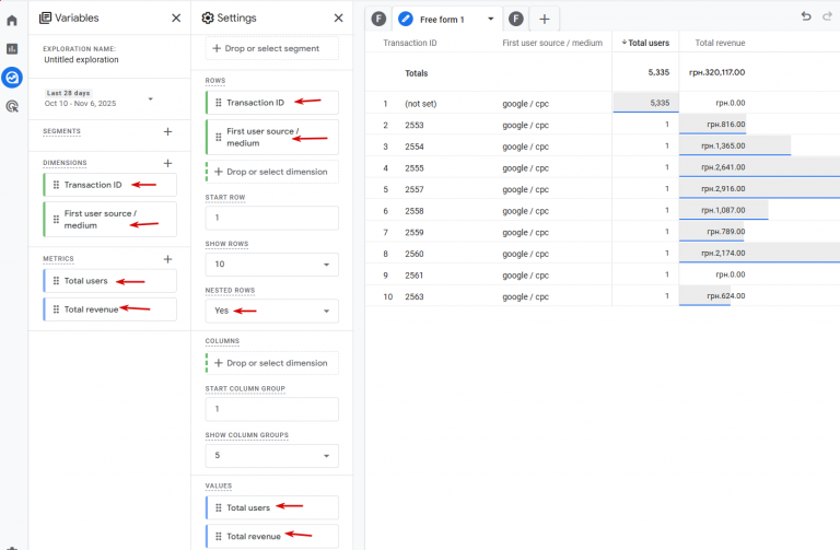 2025 11 07 18 29 02 png