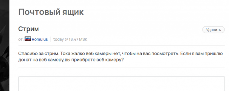 2026 03 10 20 49 32 png