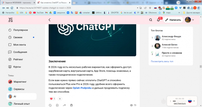 2025 12 31 13 03 57 png