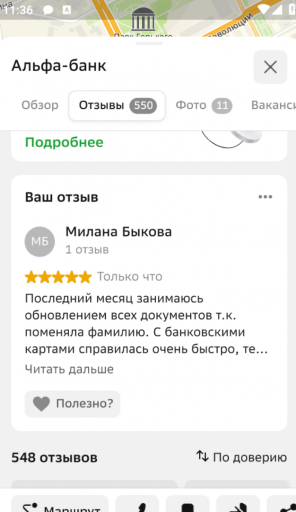 2026 03 23 11 36 49 png