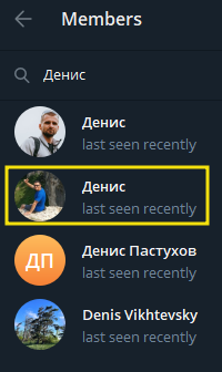 2025 07 06 13 08 52 png