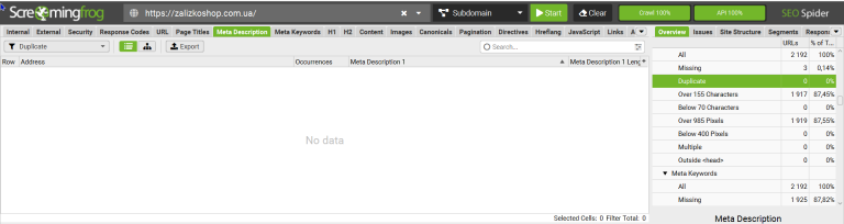 2025 11 22 20 40 21 png