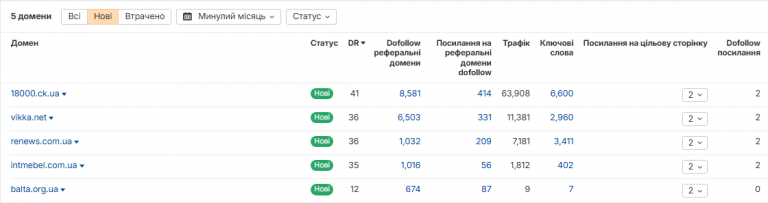 2025 11 12 11 16 51 png