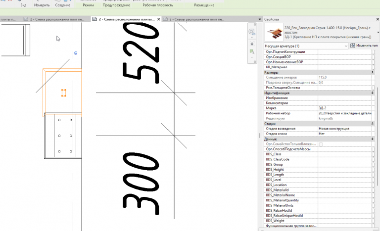 2026 02 06 14 10 27 png