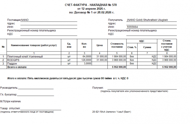 2026 04 13 10 02 45 png