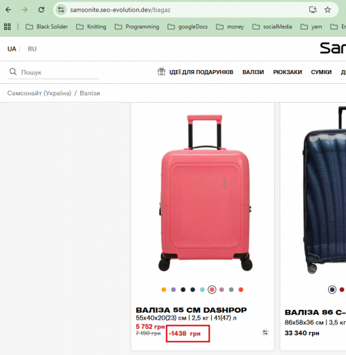 2025 11 25 09 47 31 png