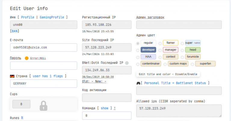 2026 03 24 23 42 40 png