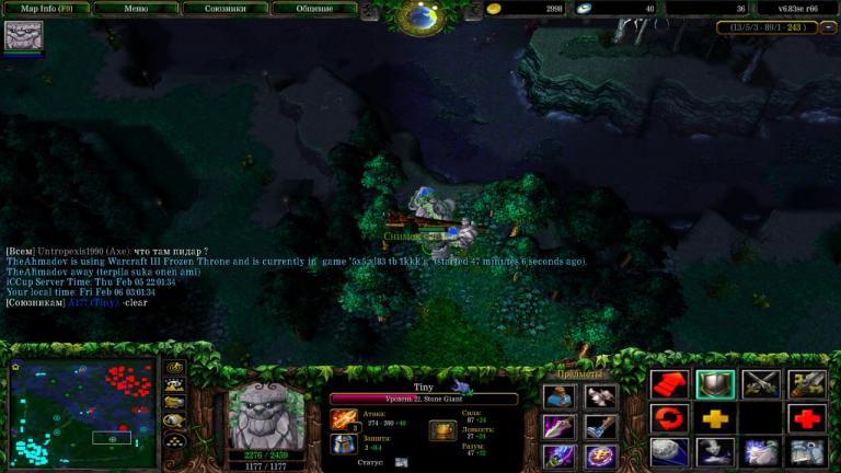 photo 2026 02 06 21 39 17 jpg