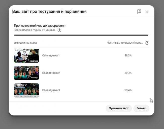 2025 10 30 16 19 42 png