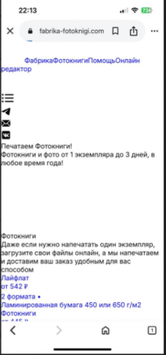 2025 12 03 09 13 33 png