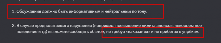 2025 07 09 21 15 02 png