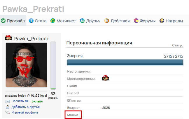 2026 03 10 01 32 53 png