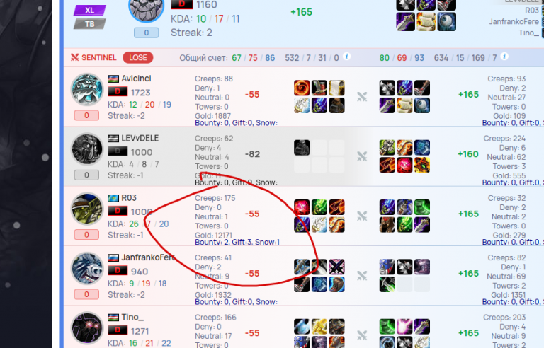 2026 01 06 19 05 04 png