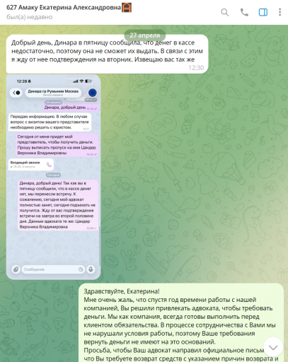 2026 04 30 11 15 01 png