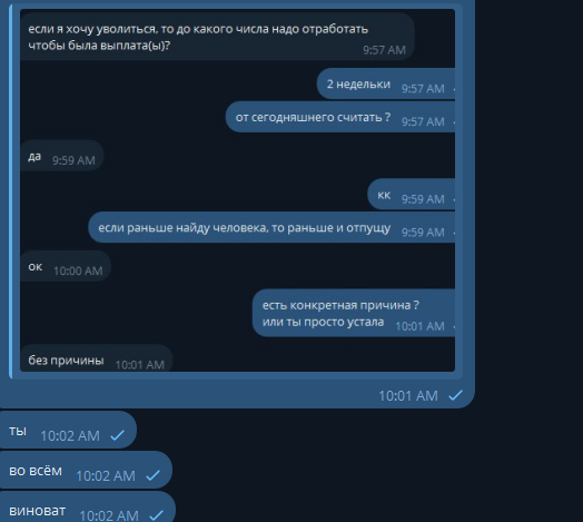 2026 04 08 10 03 35 png