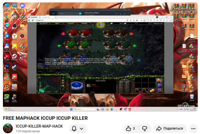 2025 11 28 15 11 00 png