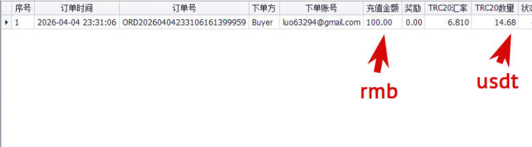 2026 04 04 21 31 12 png