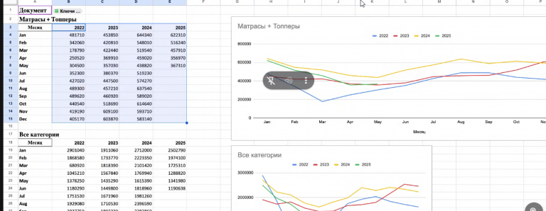 2025 11 25 15 24 58 png