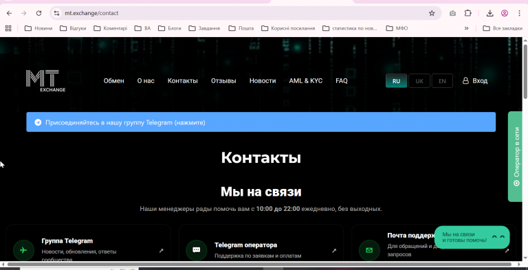 2026 04 16 17 45 42 png