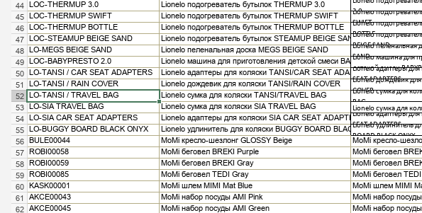 2026 03 26 21 27 35 png