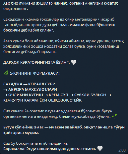 2026 08 17 13 35 57 png