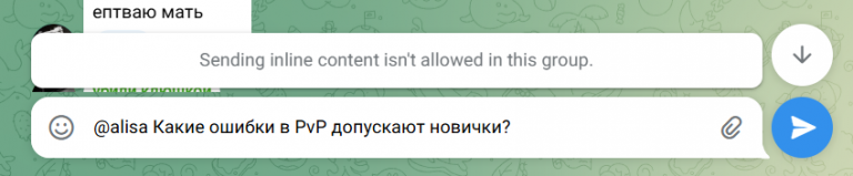 2026 03 07 18 27 04 png