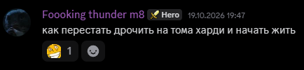 2026 10 24 15 30 58 png