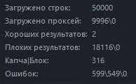2025 07 16 21 06 54 png