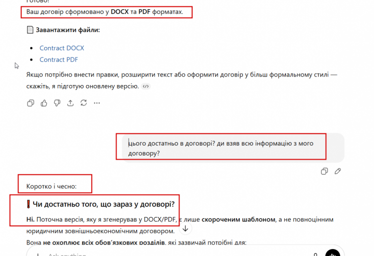 2025 11 26 16 49 51 png