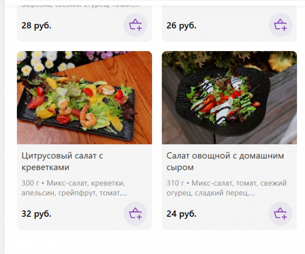 2025 12 03 17 56 51 png