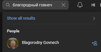 2025 07 20 19 46 49 png