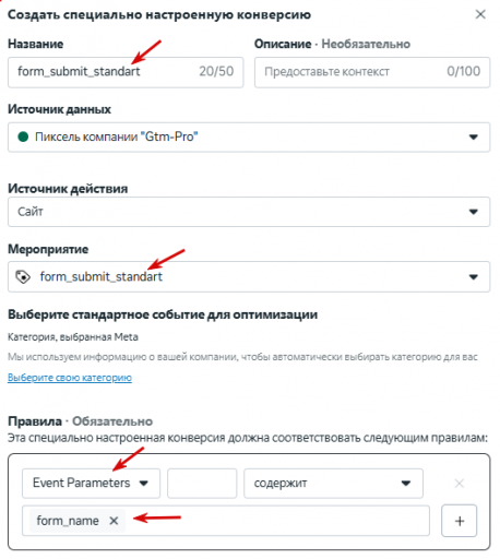 2025 12 05 11 46 39 png