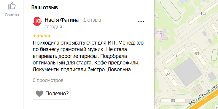 2025 12 15 17 10 31 png