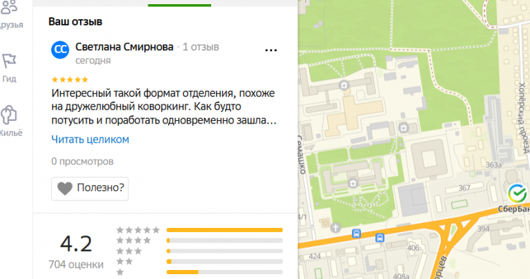 2025 12 10 19 42 47 png