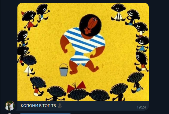 2025 07 24 19 57 34 png