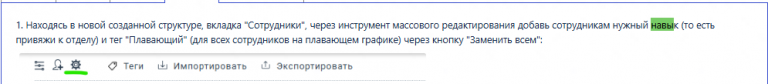 2026 05 12 14 03 02 png