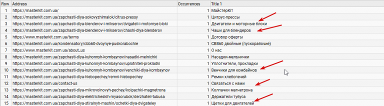 2025 11 19 13 58 29 png