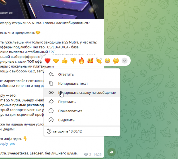 2025 12 24 15 14 14 png