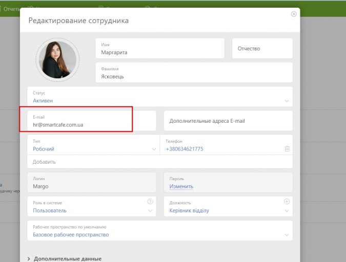 2025 11 03 12 56 30 png