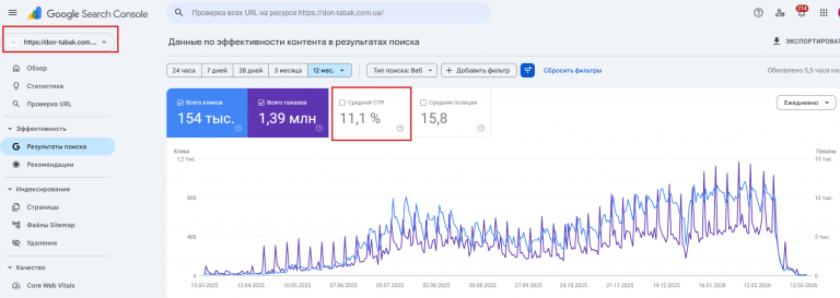 2026 03 18 22 13 14 png