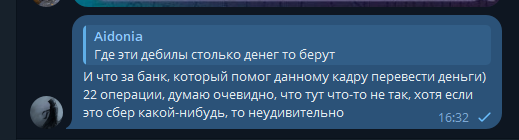 2025 10 14 16 32 58 png